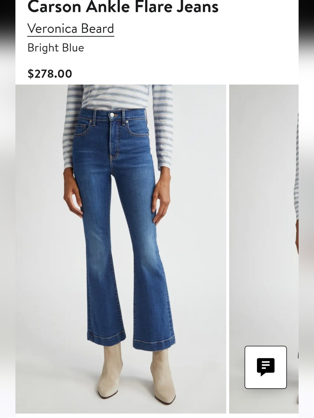 Veronica Beard | Carson Ankle Flare High Rise Jeans 29 Bright Blue Wash Designer